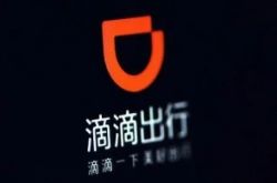 【2分钟教程】郑州工厂招聘操作工_哔哩哔哩